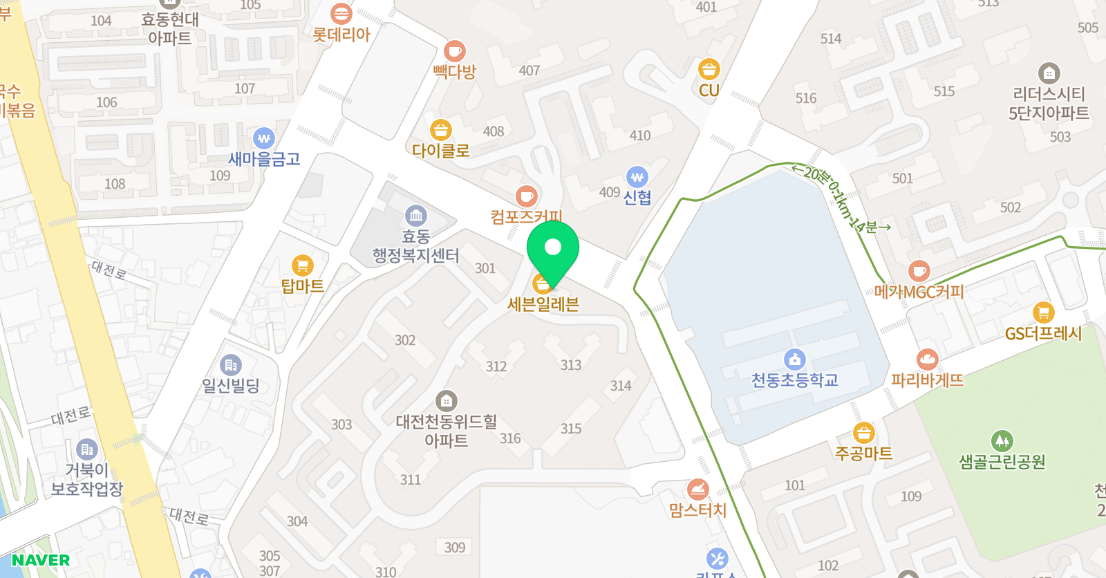 마스터 수학 위치