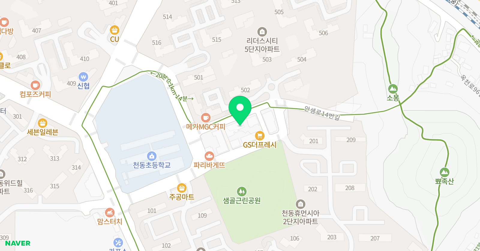 더클래스 학원 위치