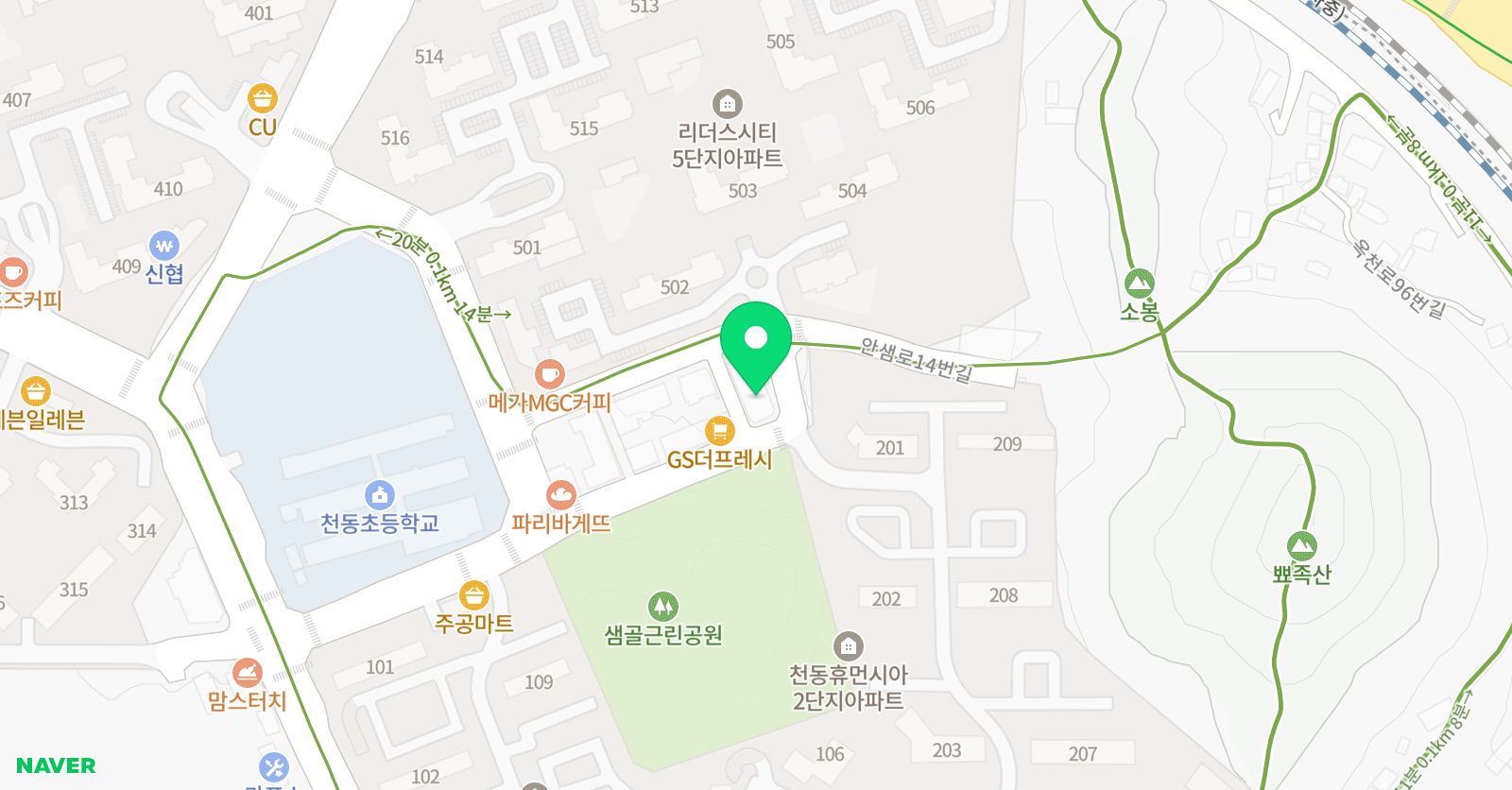 유앤아인스 학원 위치
