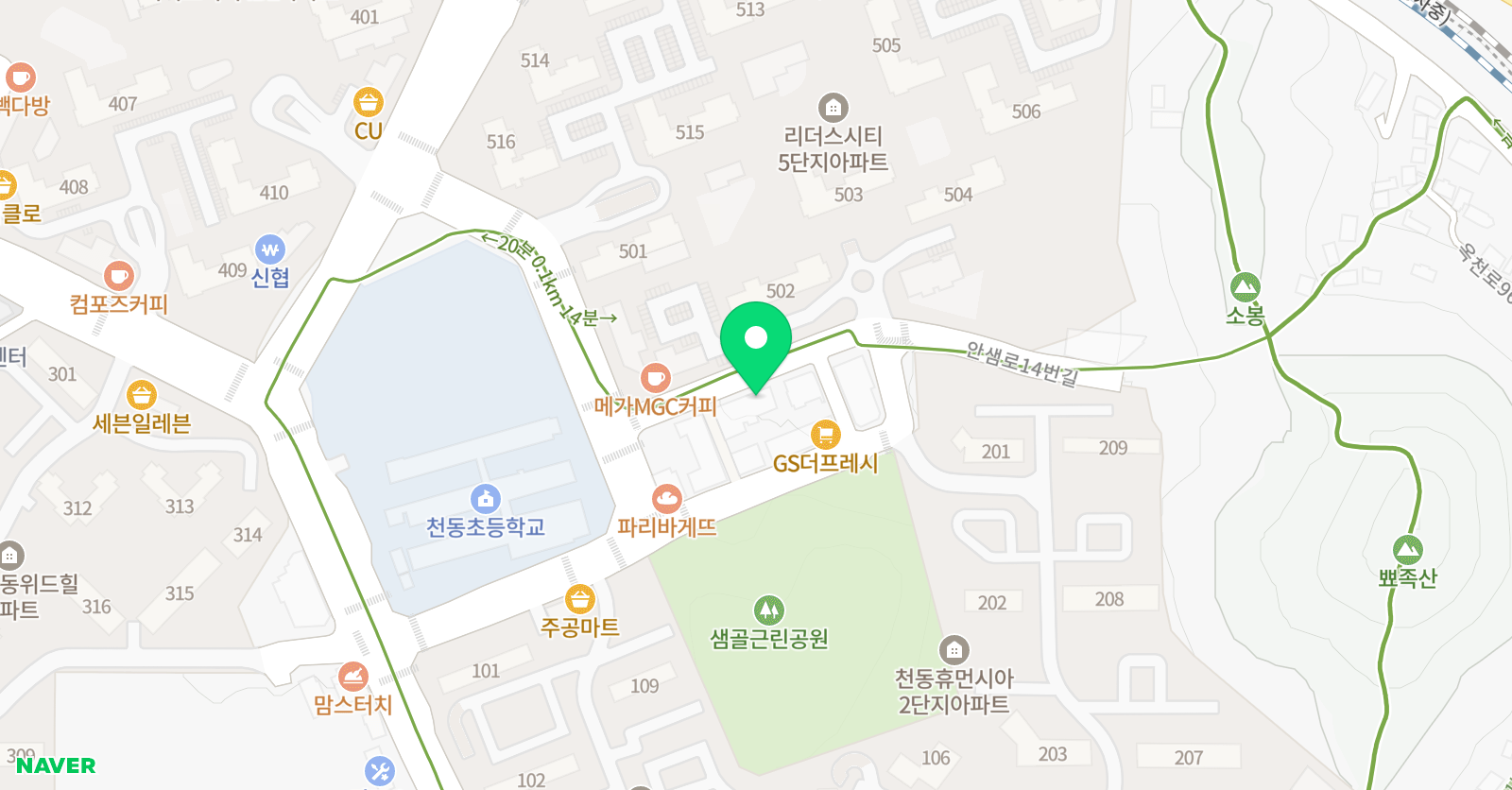 물맷돌 학원 위치
