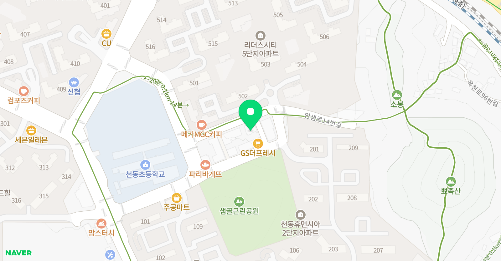 스마트해법 영어 천동플러스교실점 위치