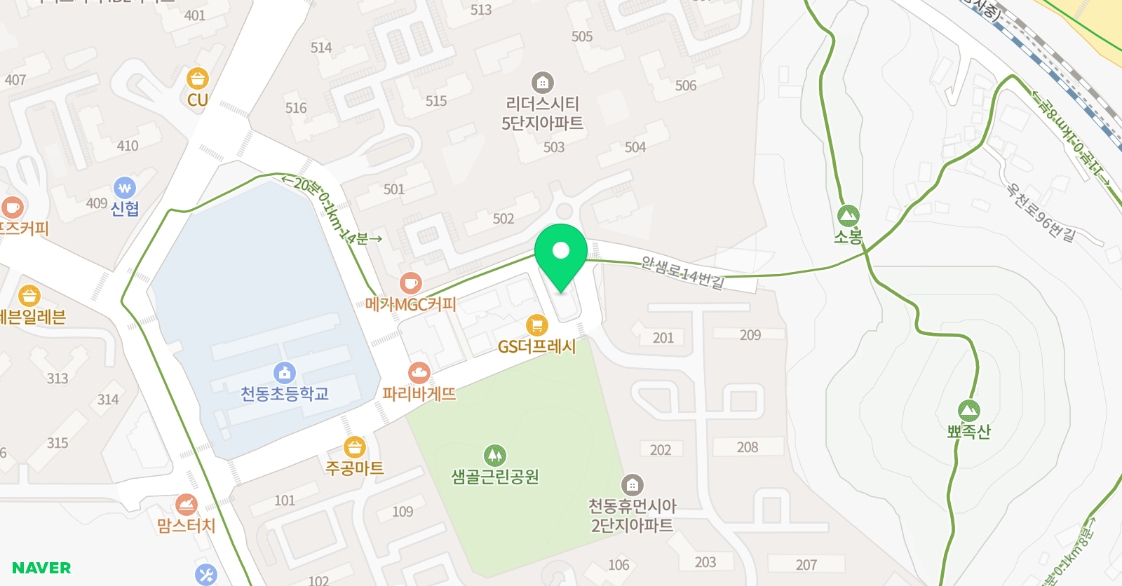 큐 영수 전문학원 위치