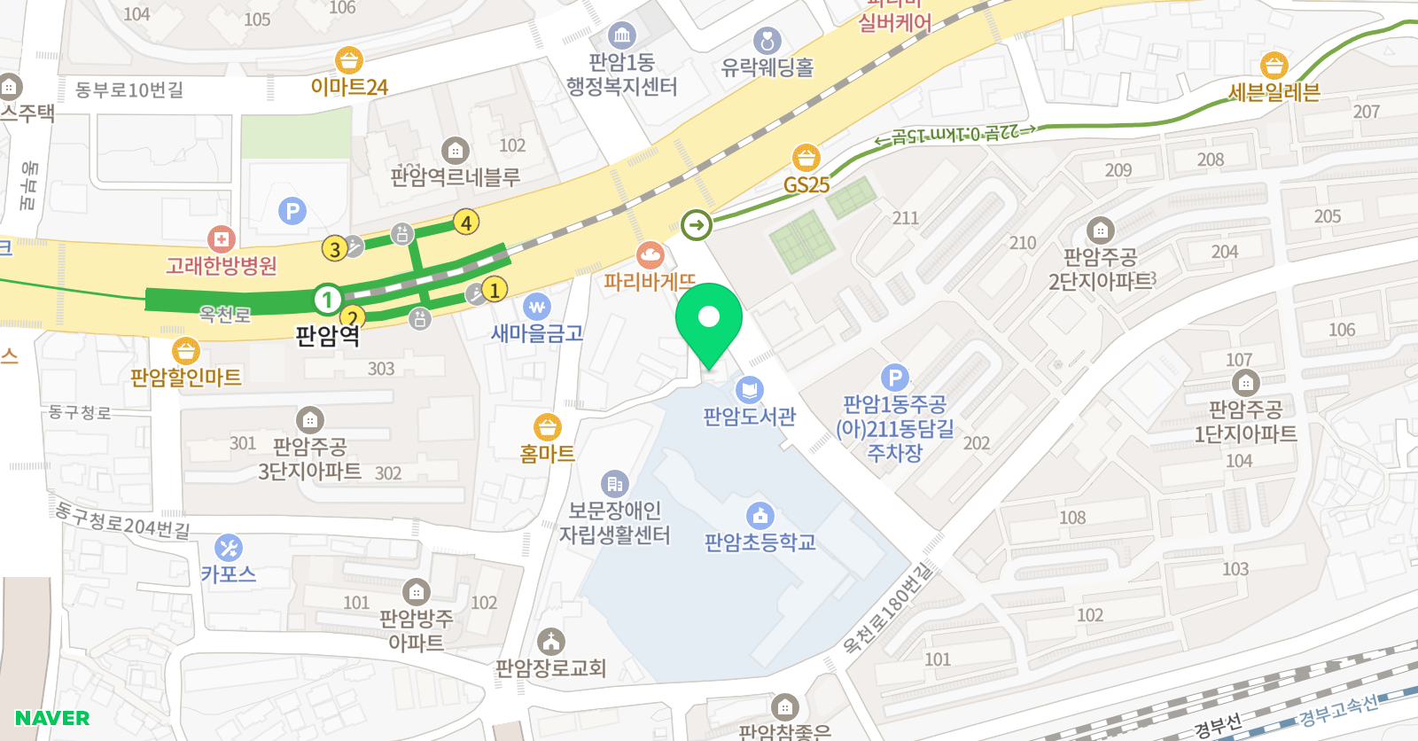 아인 음악학원 위치