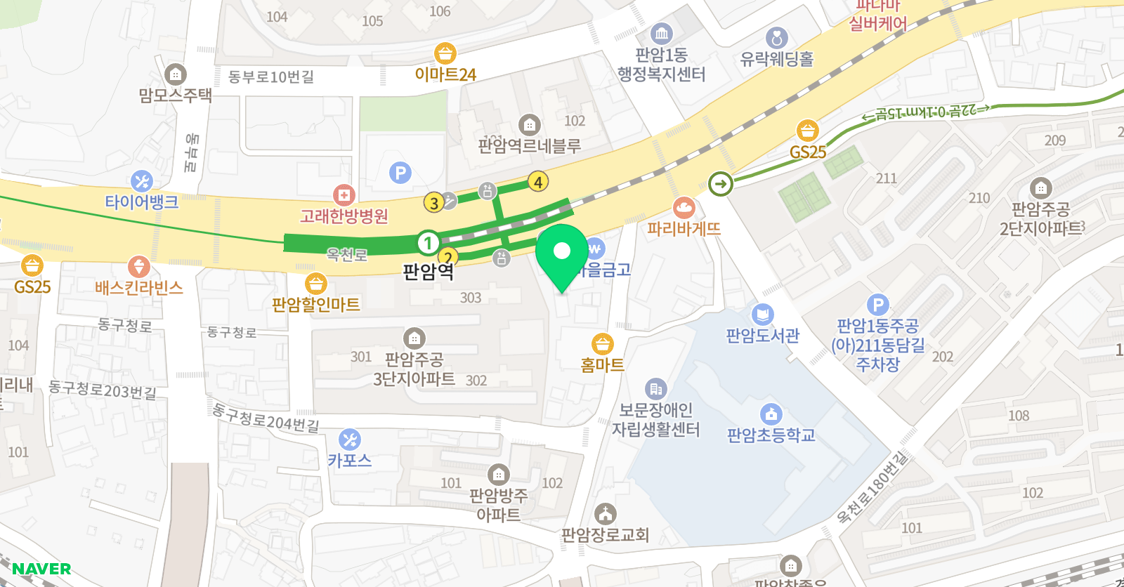 씽크빅 판암 공부방 위치