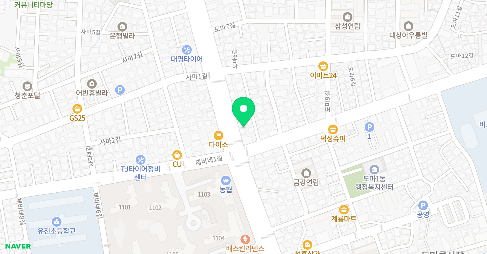 용인대 서림 합기도 위치