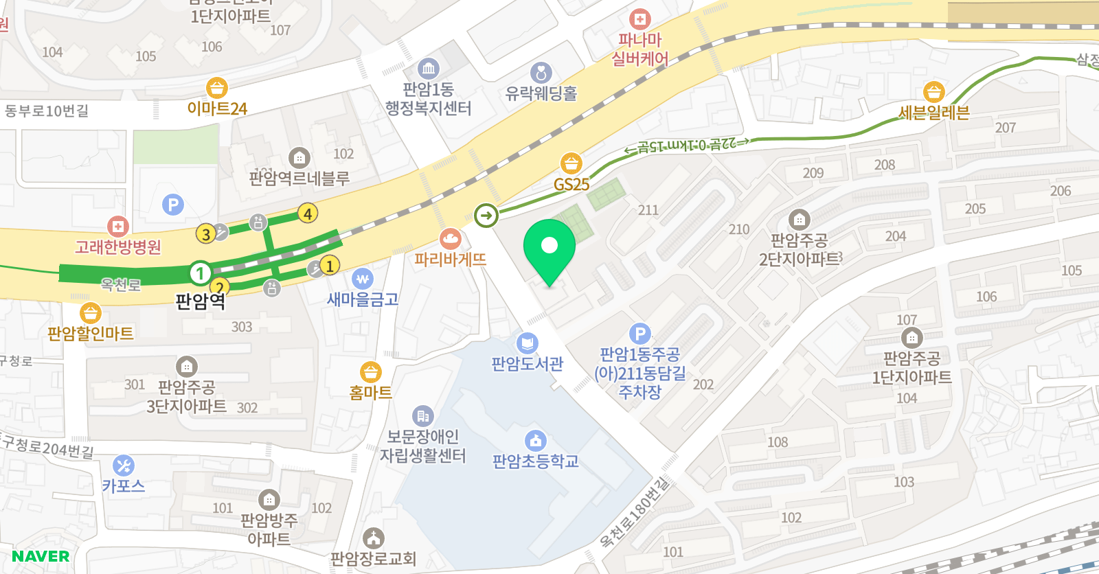 새글 학원 위치