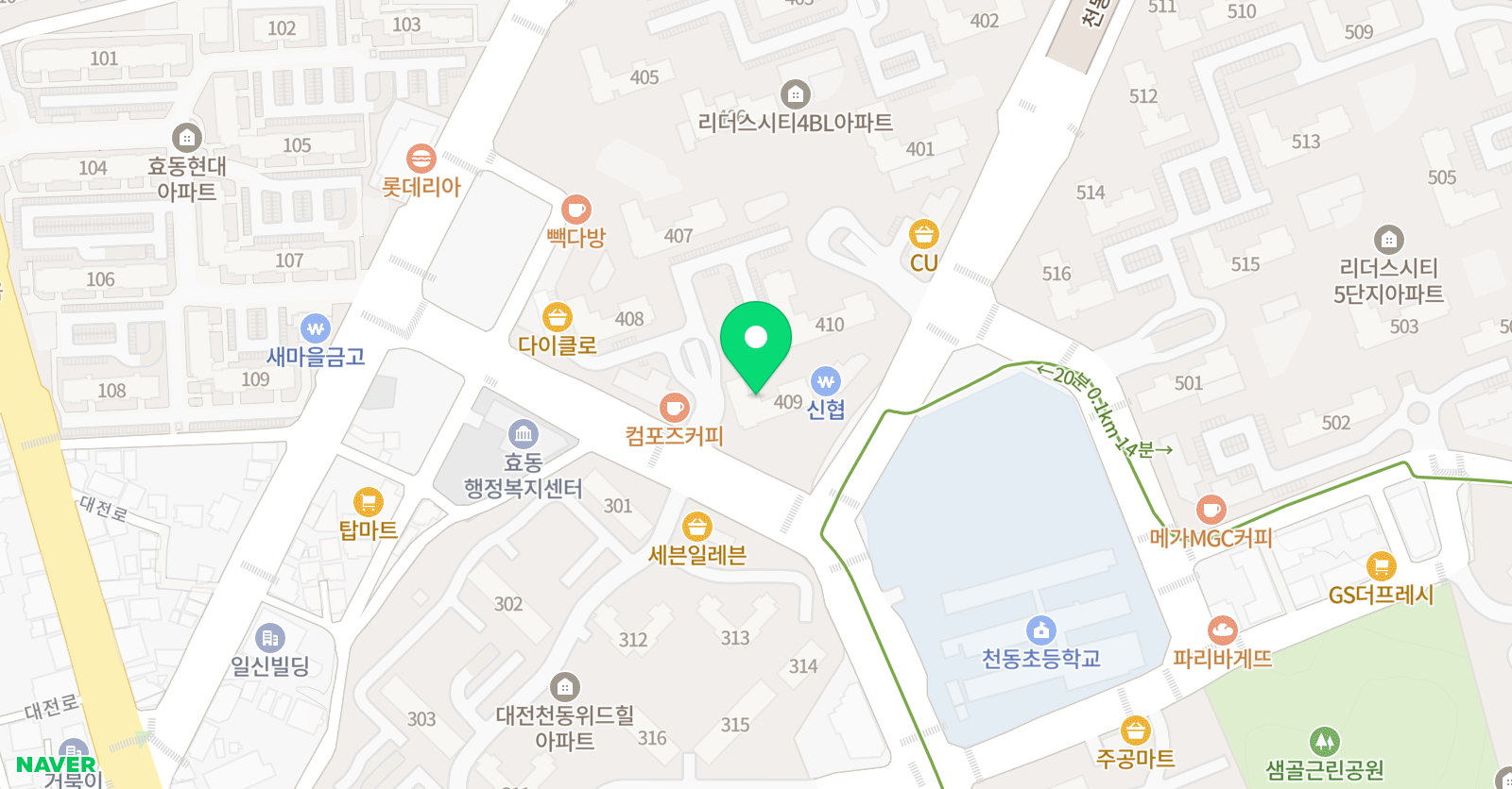 리더스 영어 위치