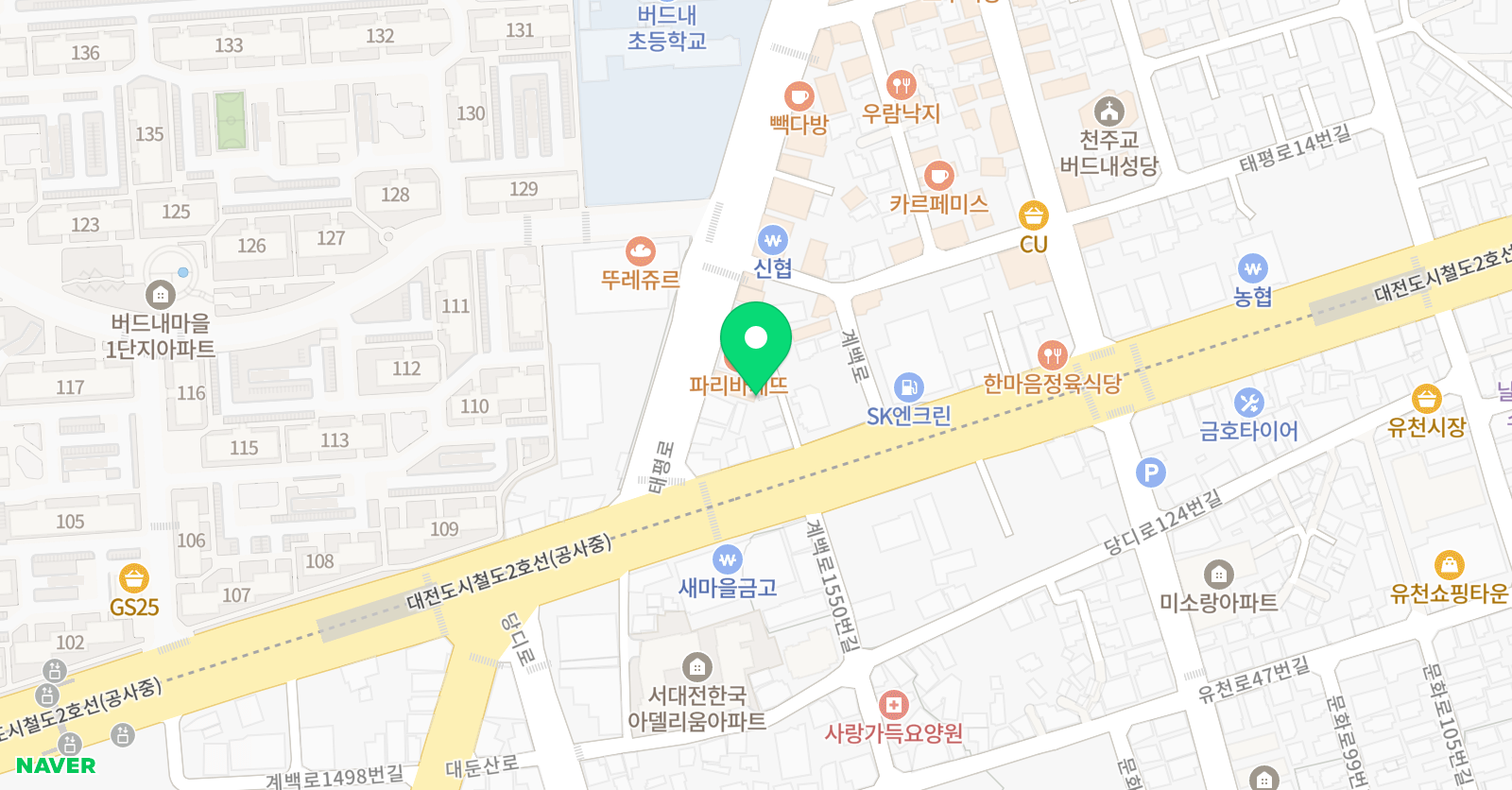 비상잉글리시아이 태평 학원 위치