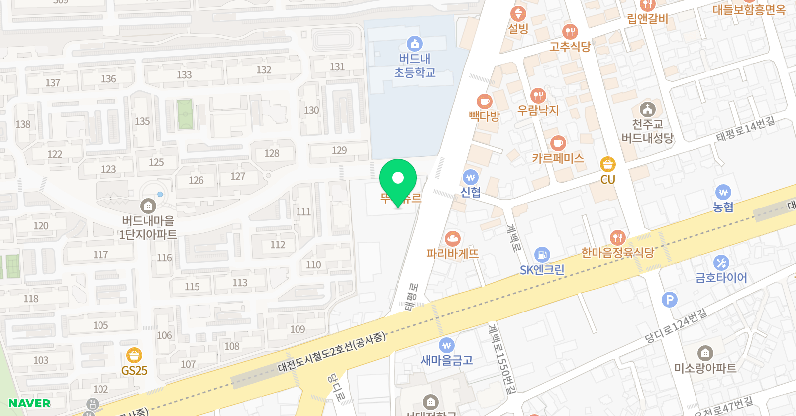 태평 와와학습코칭학원 위치