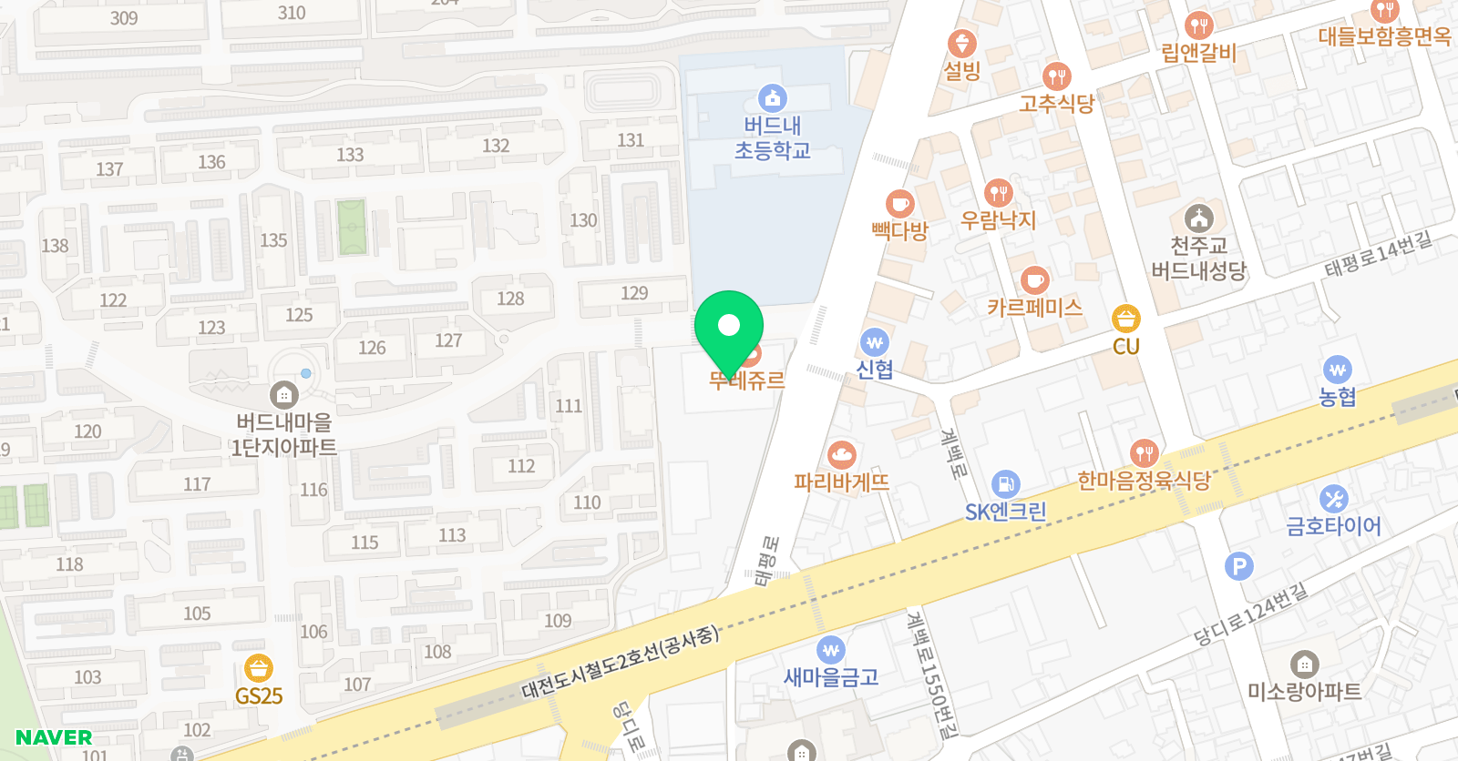 용인대온누리 태권도 위치