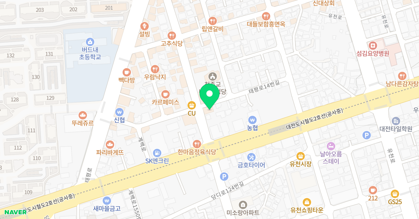 김대균 공감학원 위치
