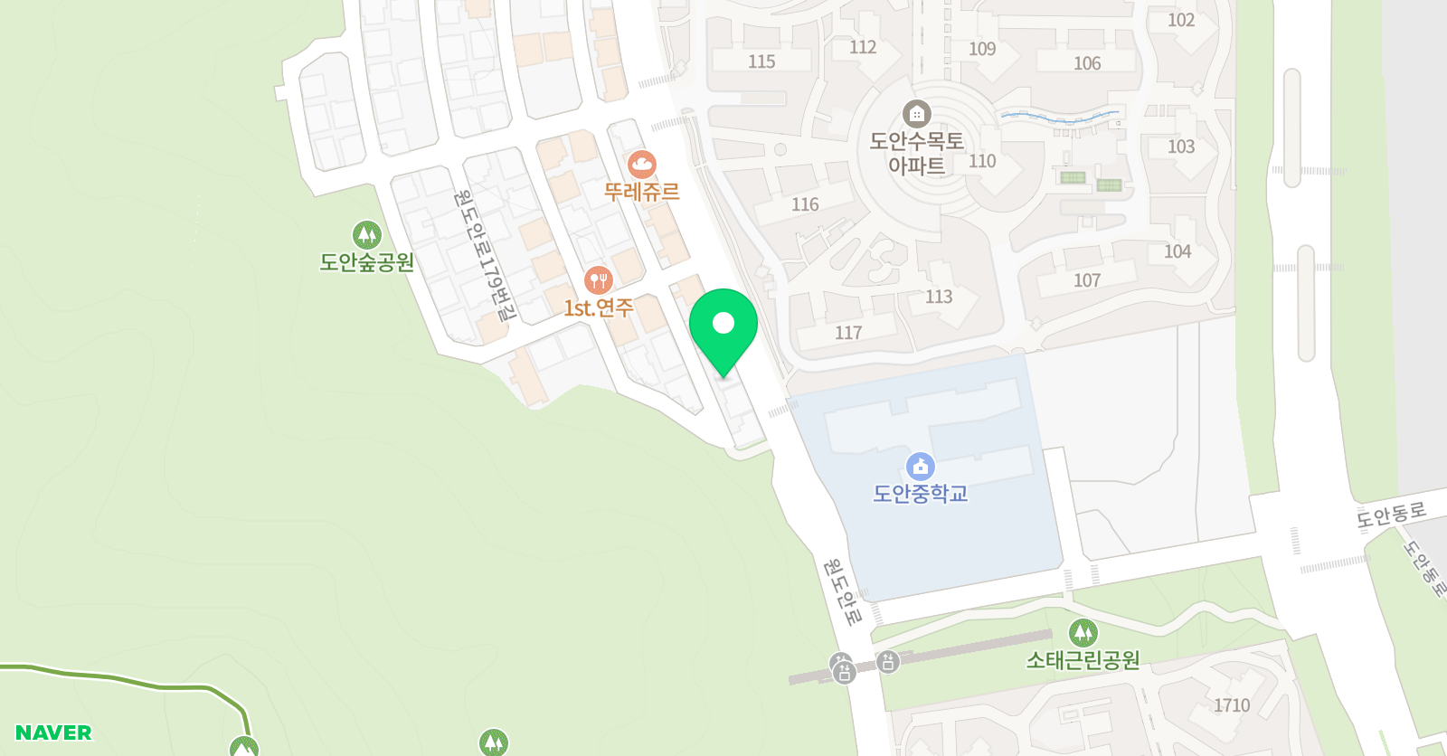 수학연구소 수학교습소 위치