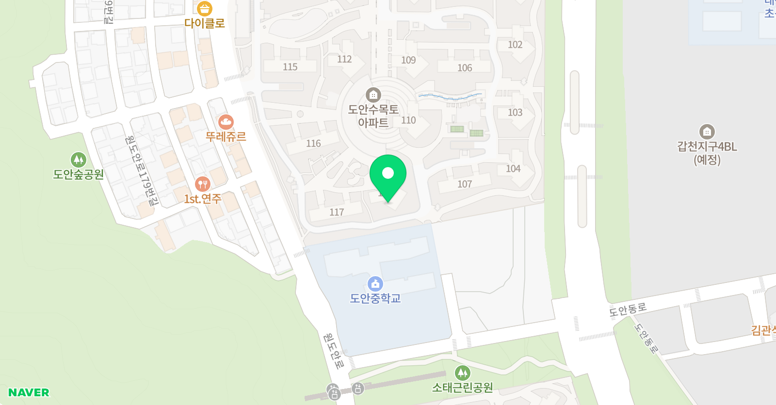 글로리아 피아노 위치