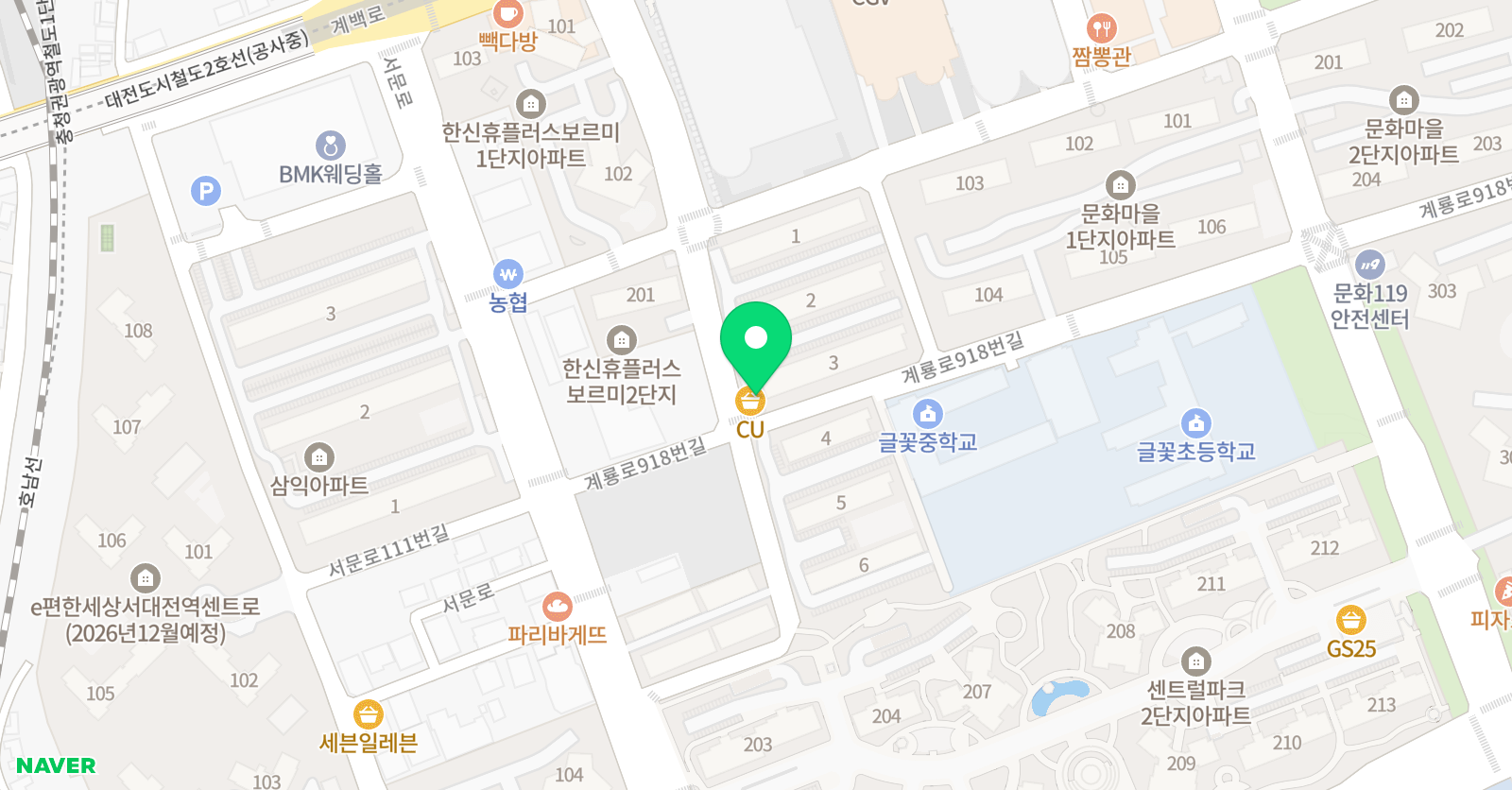 케이지ST 수학학원 위치