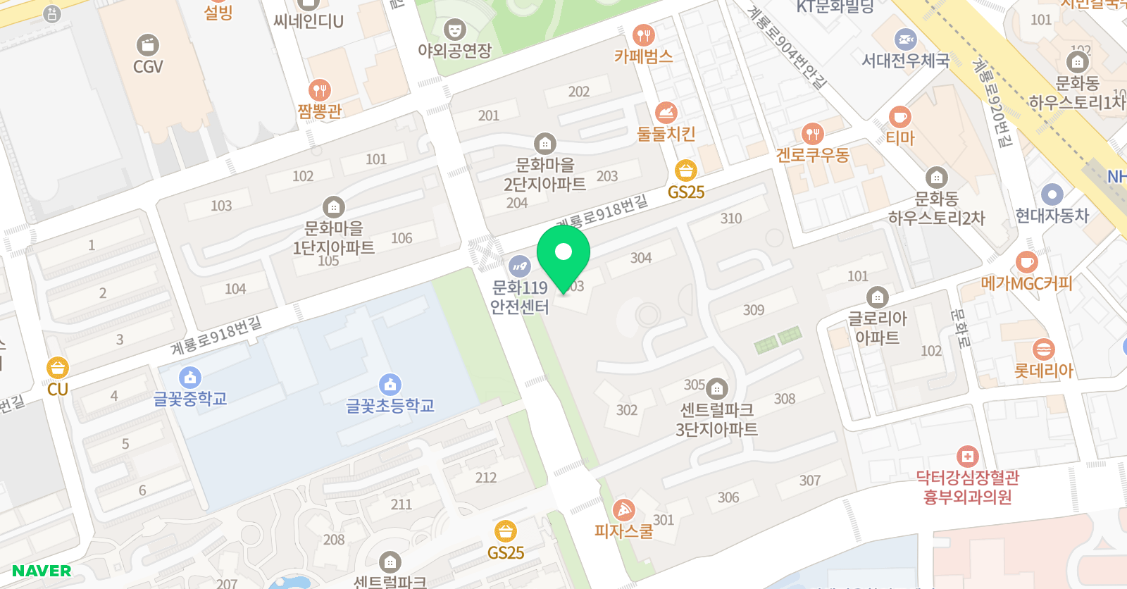ERC 영어독서클럽 어학원 위치