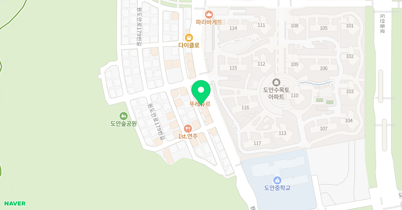 이룸 국어 위치