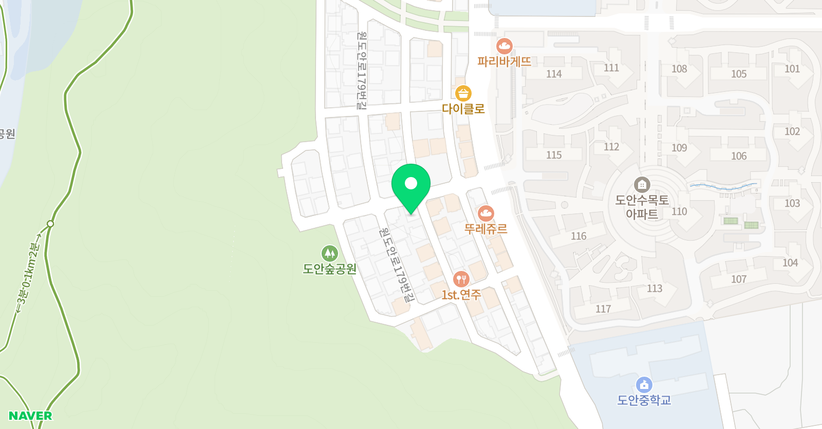 플라톤 독서토론논술 도안호수 공부방 위치