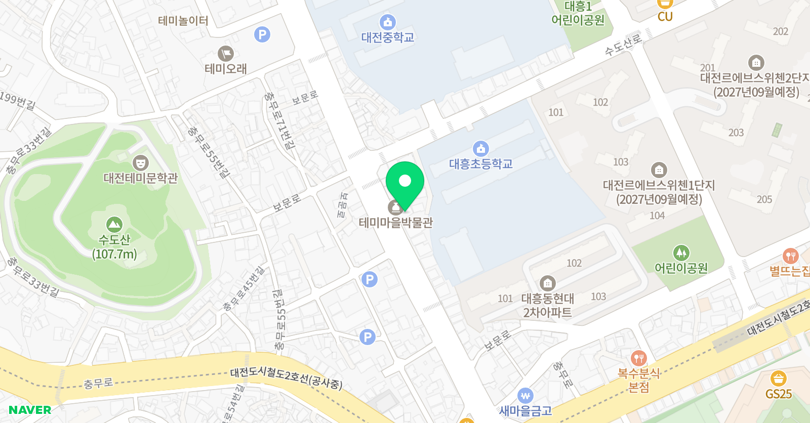 해법 영수학원 위치