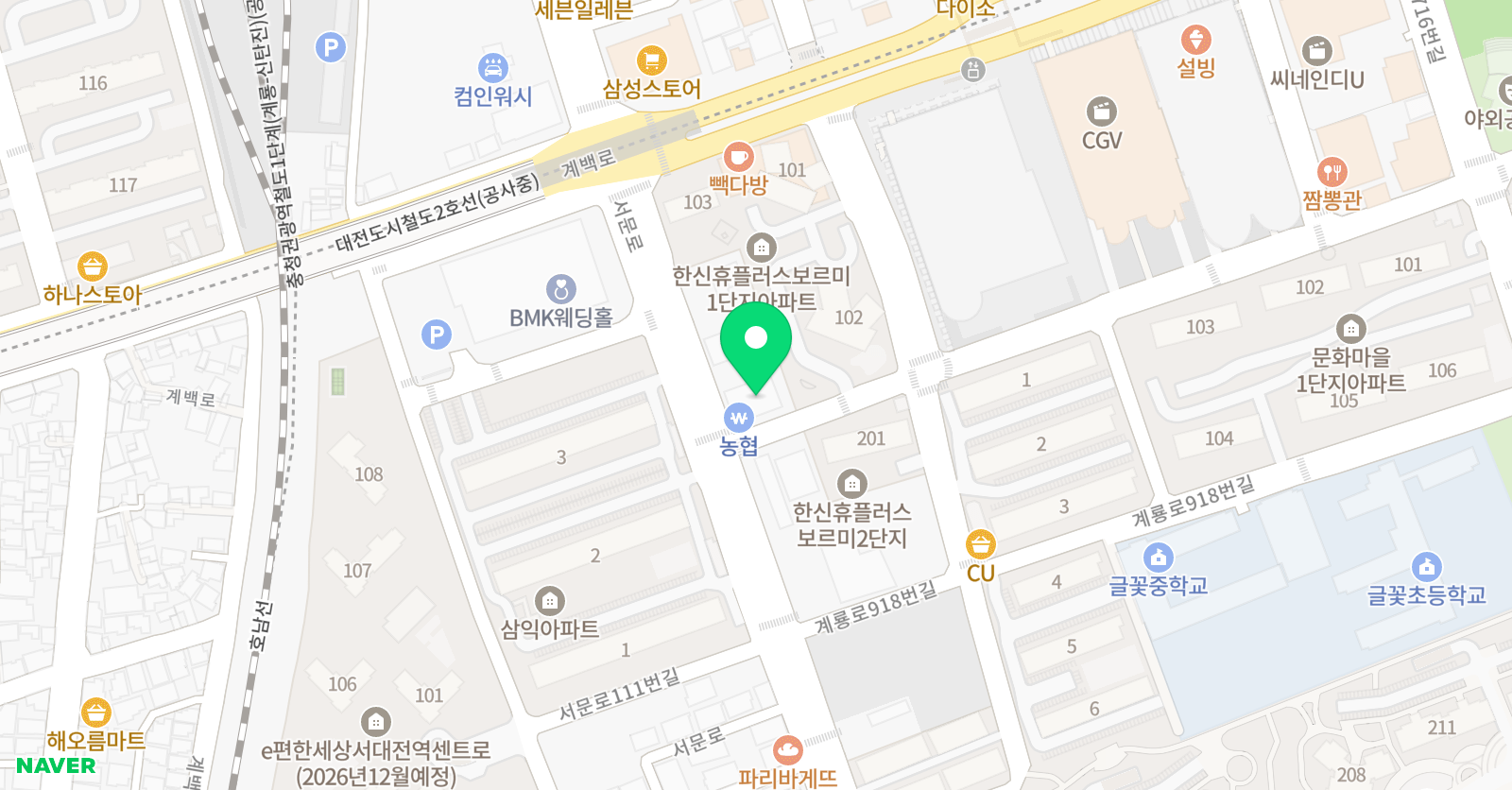 CS&U 수학학원 위치