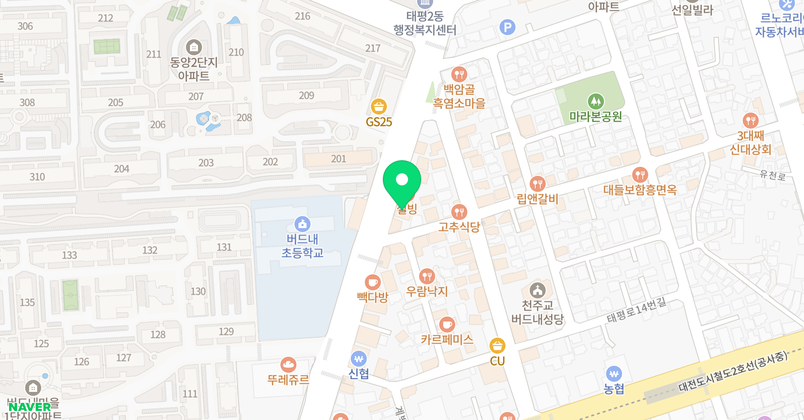 루카 영수전문학원 위치