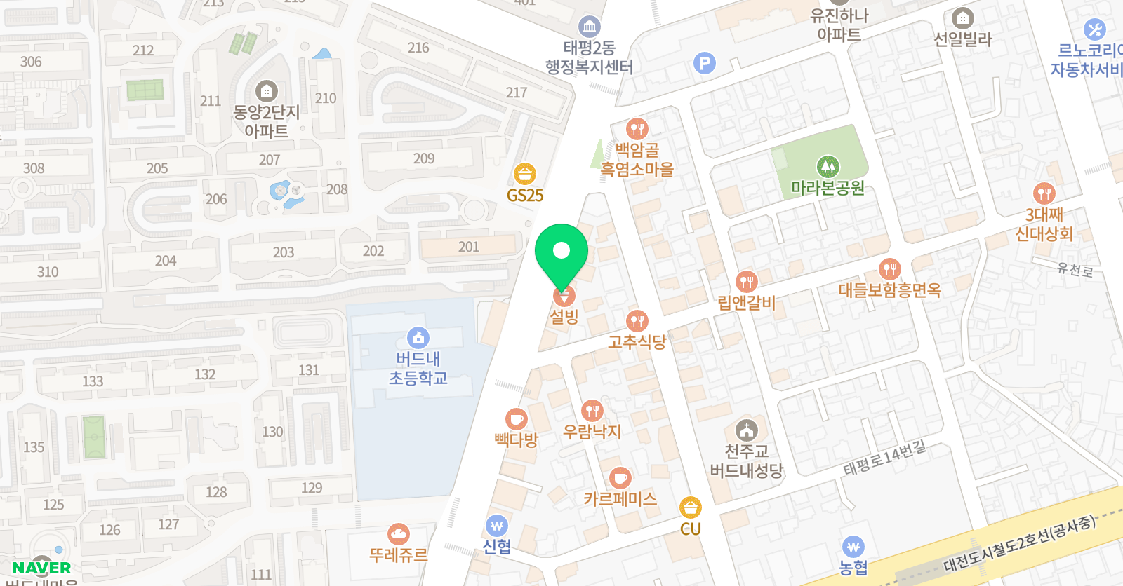 청명에페보스 학원 위치