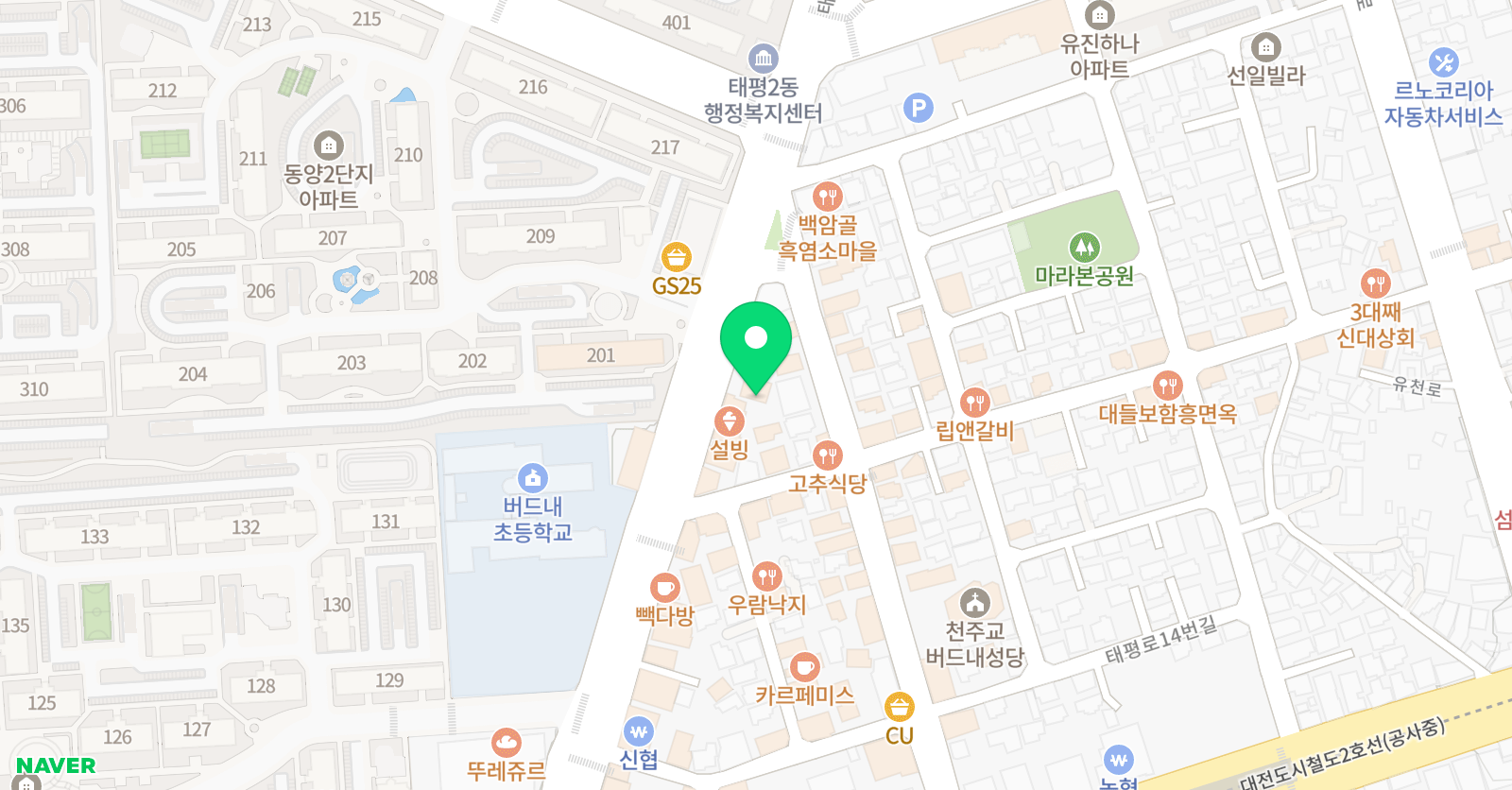 태평세울 입시학원 위치