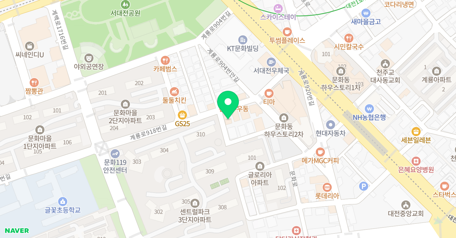용인대글꽃 태권도 위치