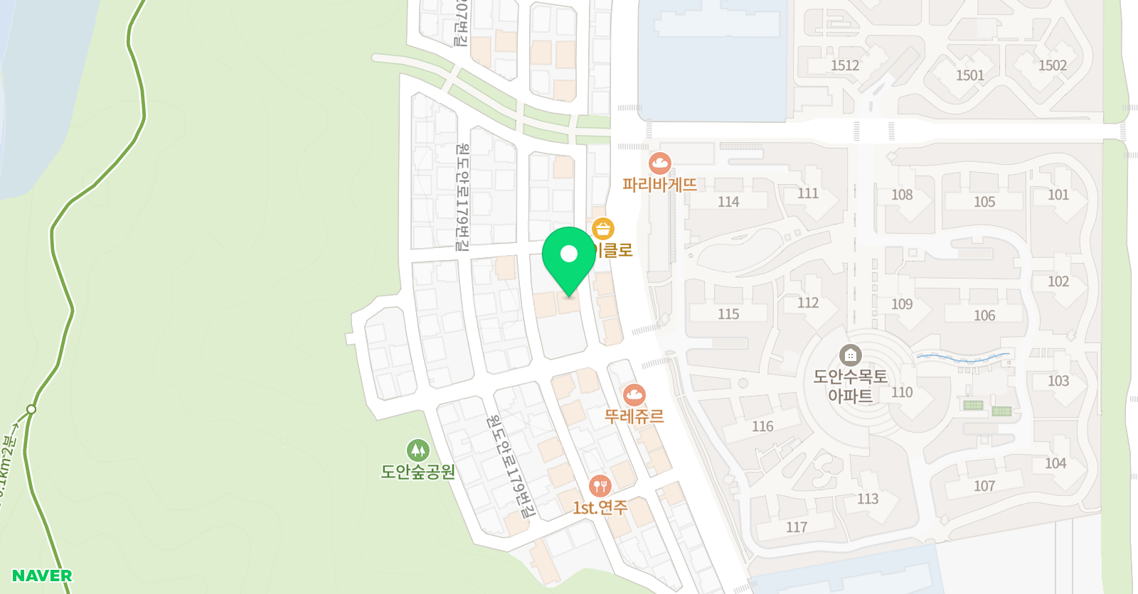 스마트해법 수학 도안수목토점 위치