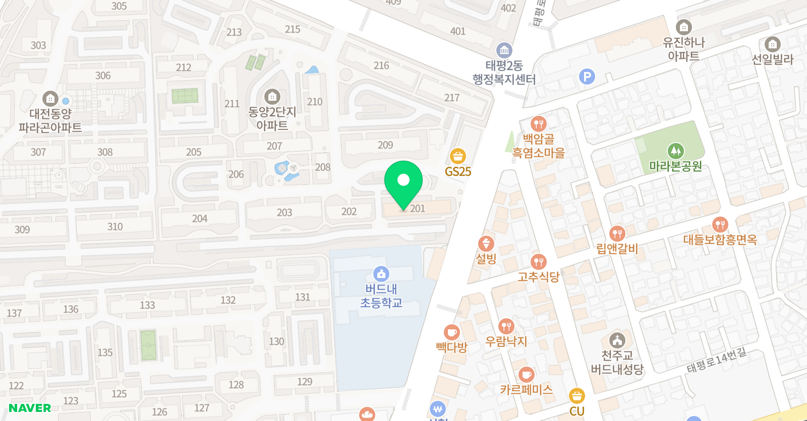 클레어영어 위치