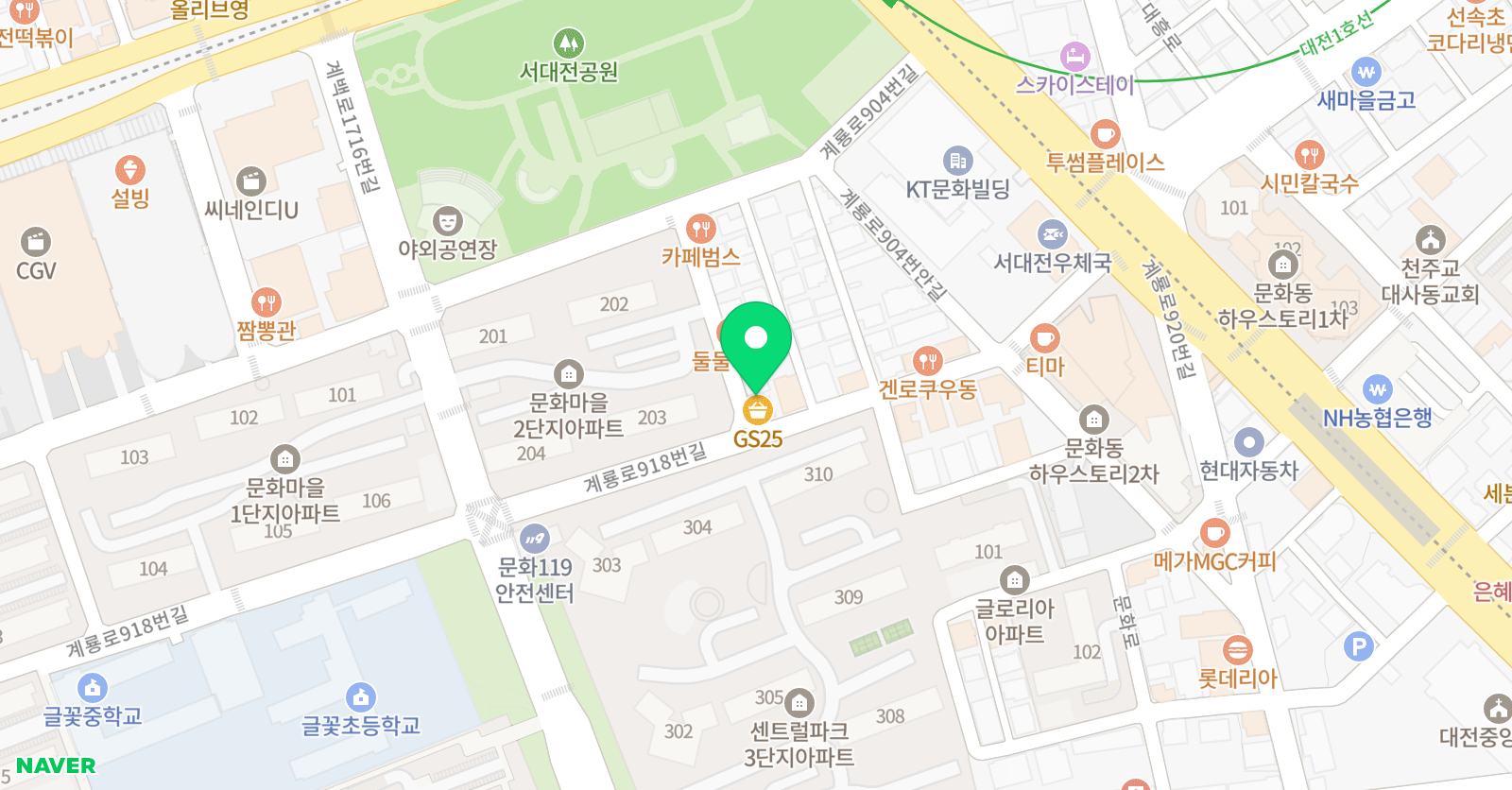 미술비타민 미술교습소 위치