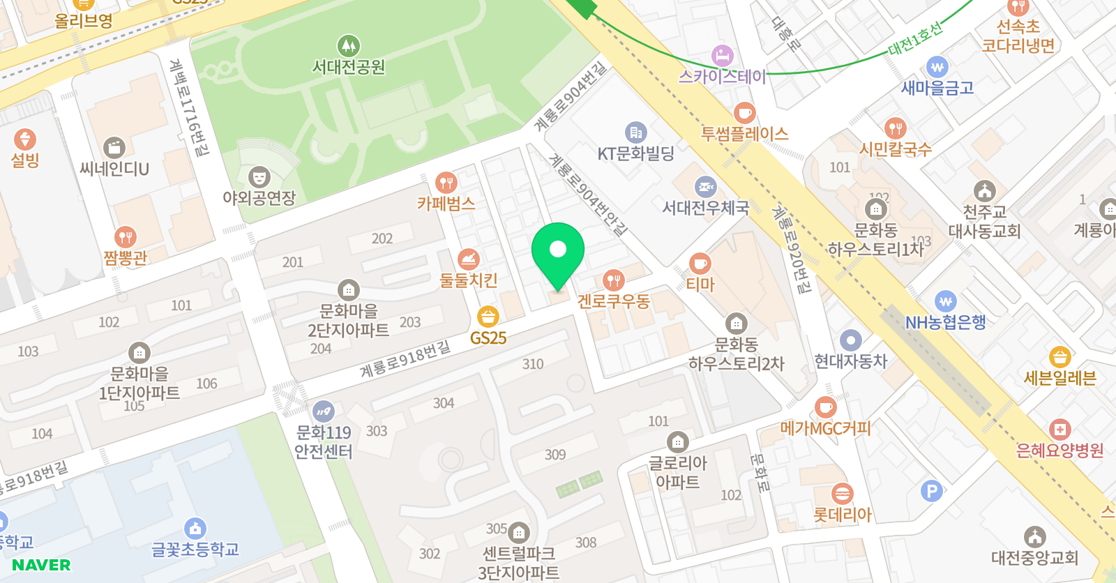 로제타스톤 영어교실 센트럴점 위치