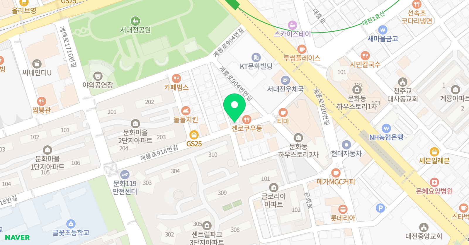 아트앤하트 미술학원 센트럴파크 위치
