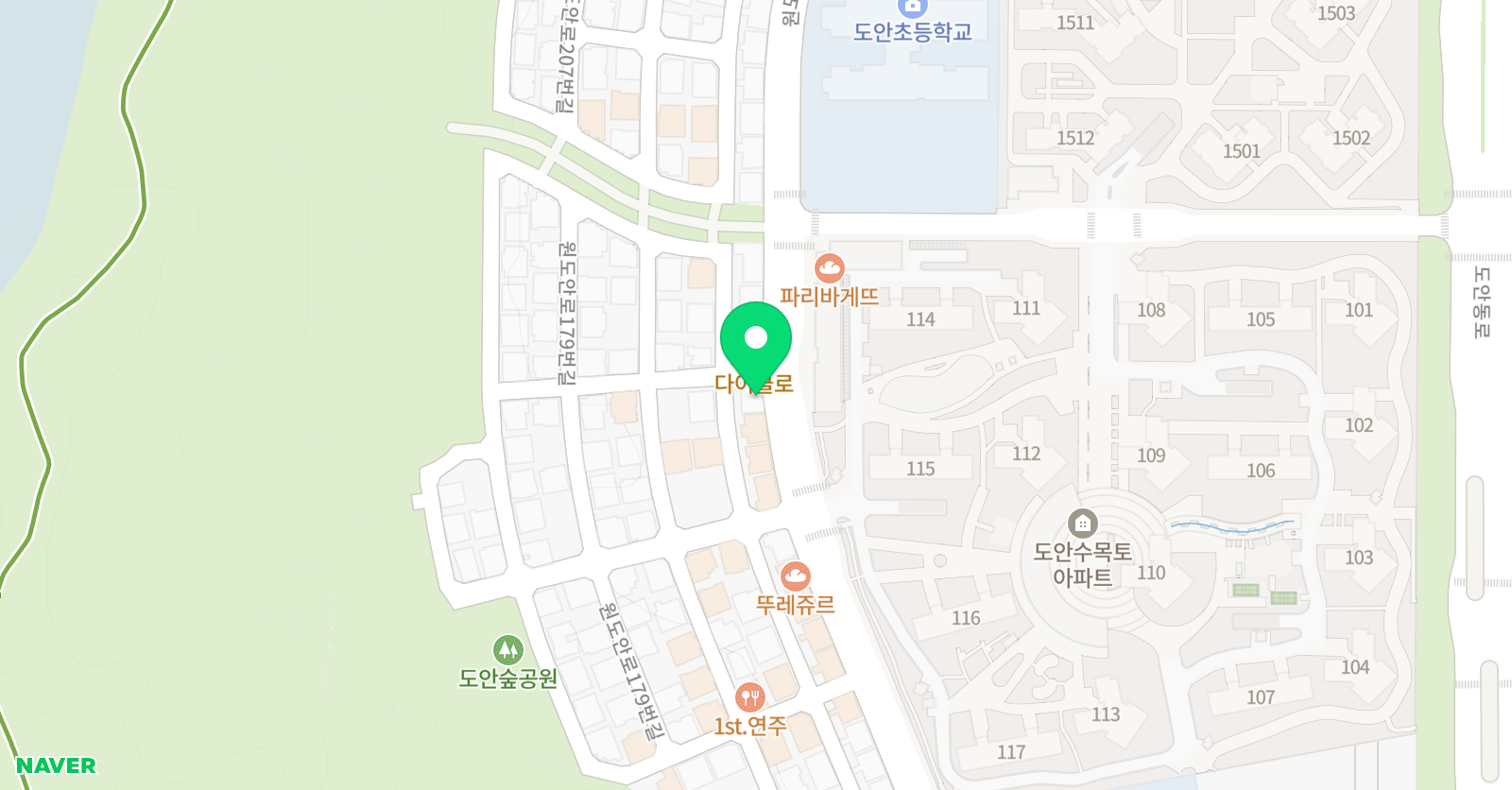 차이 독서논술학원 위치