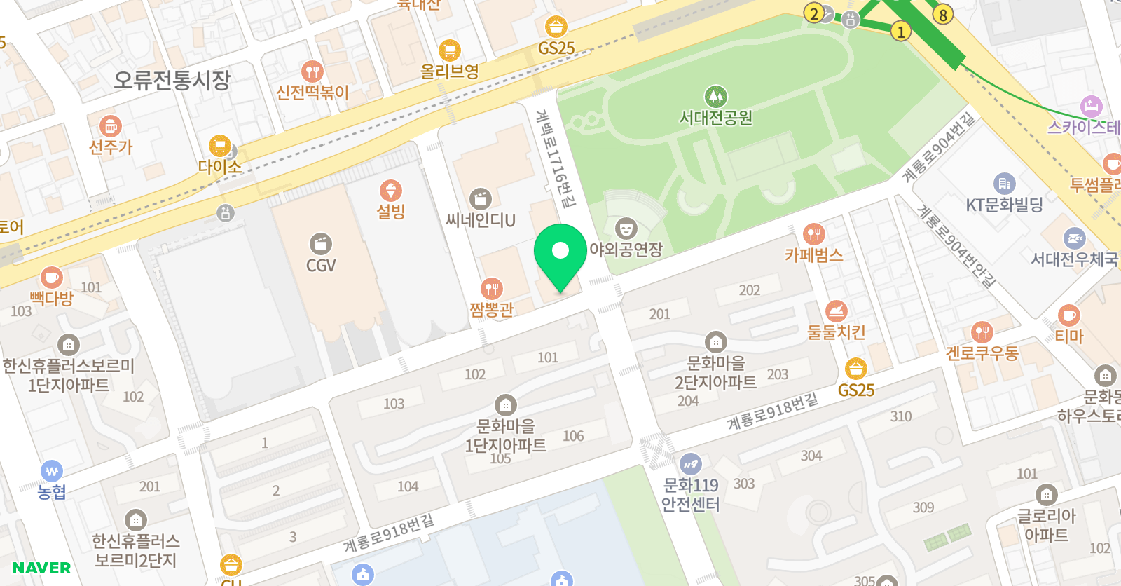 용인대으뜸 태권도 위치