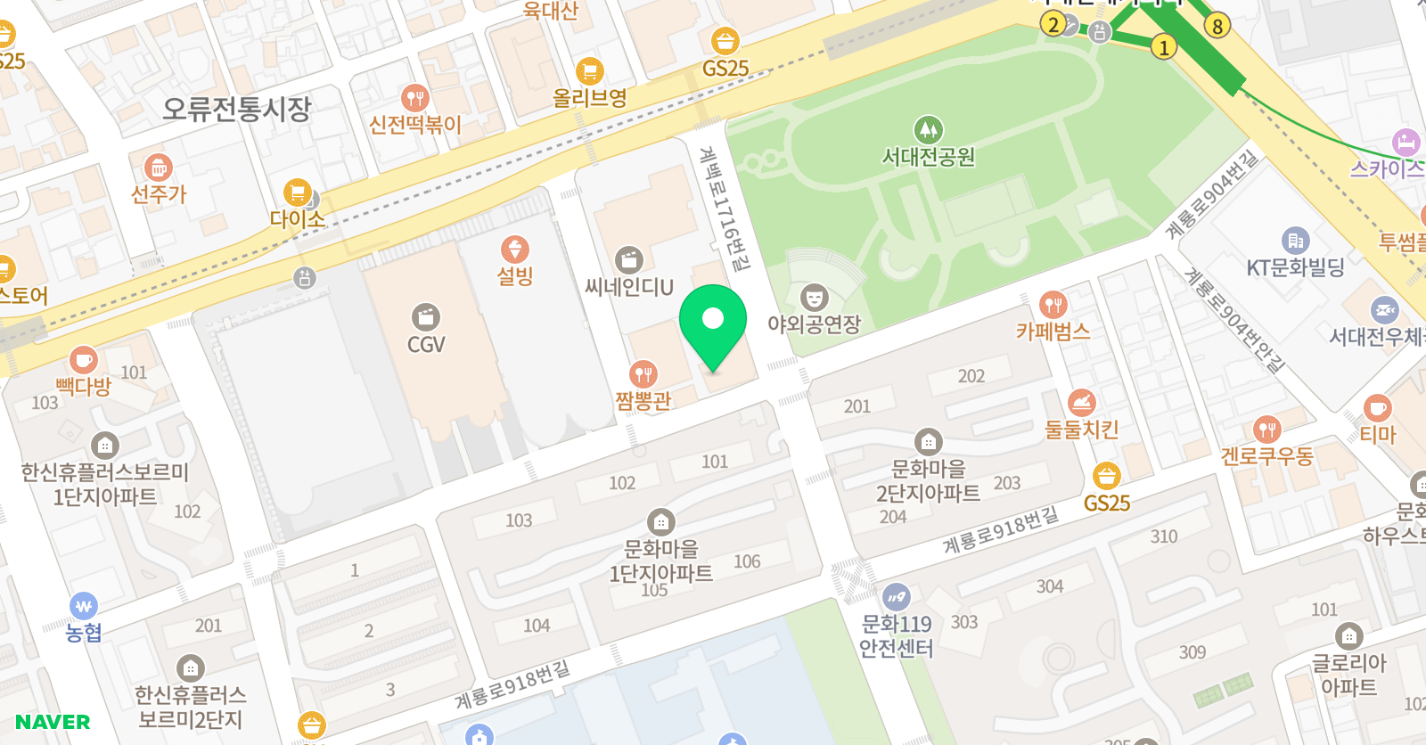채움 무용학원 위치