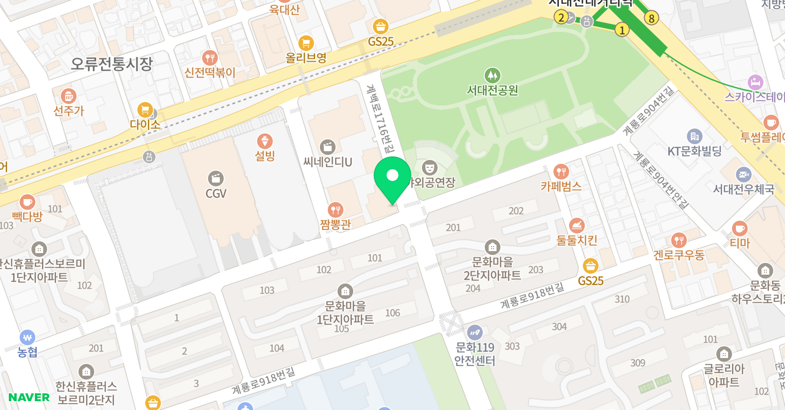 스펀지 미술학원 위치