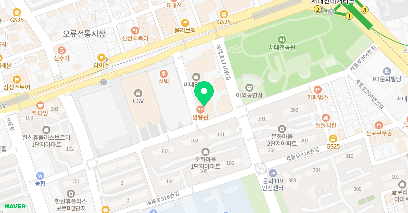 리드인 더플레이스 학원 위치