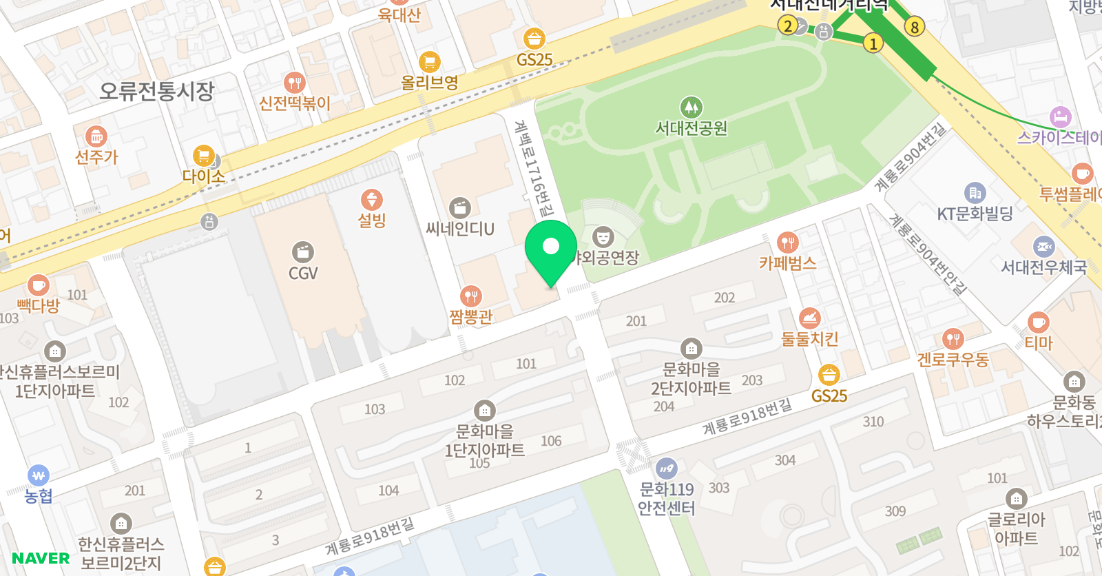 글꽃 음악학원 위치