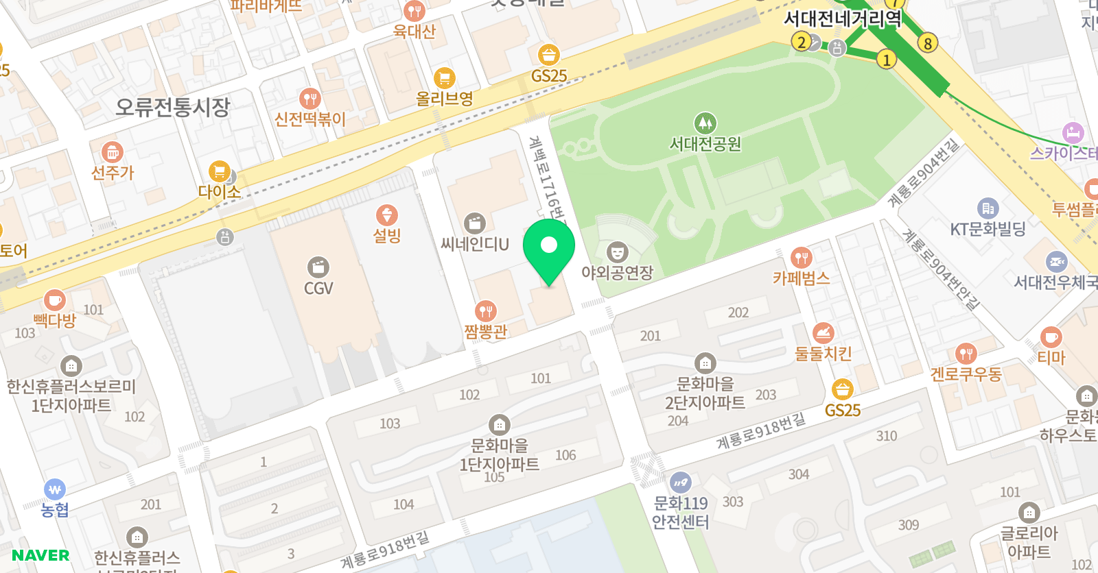 온 바이올린 교습소 위치