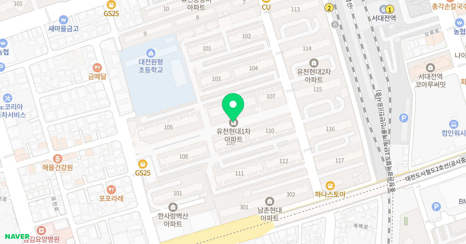 한새임T 위치