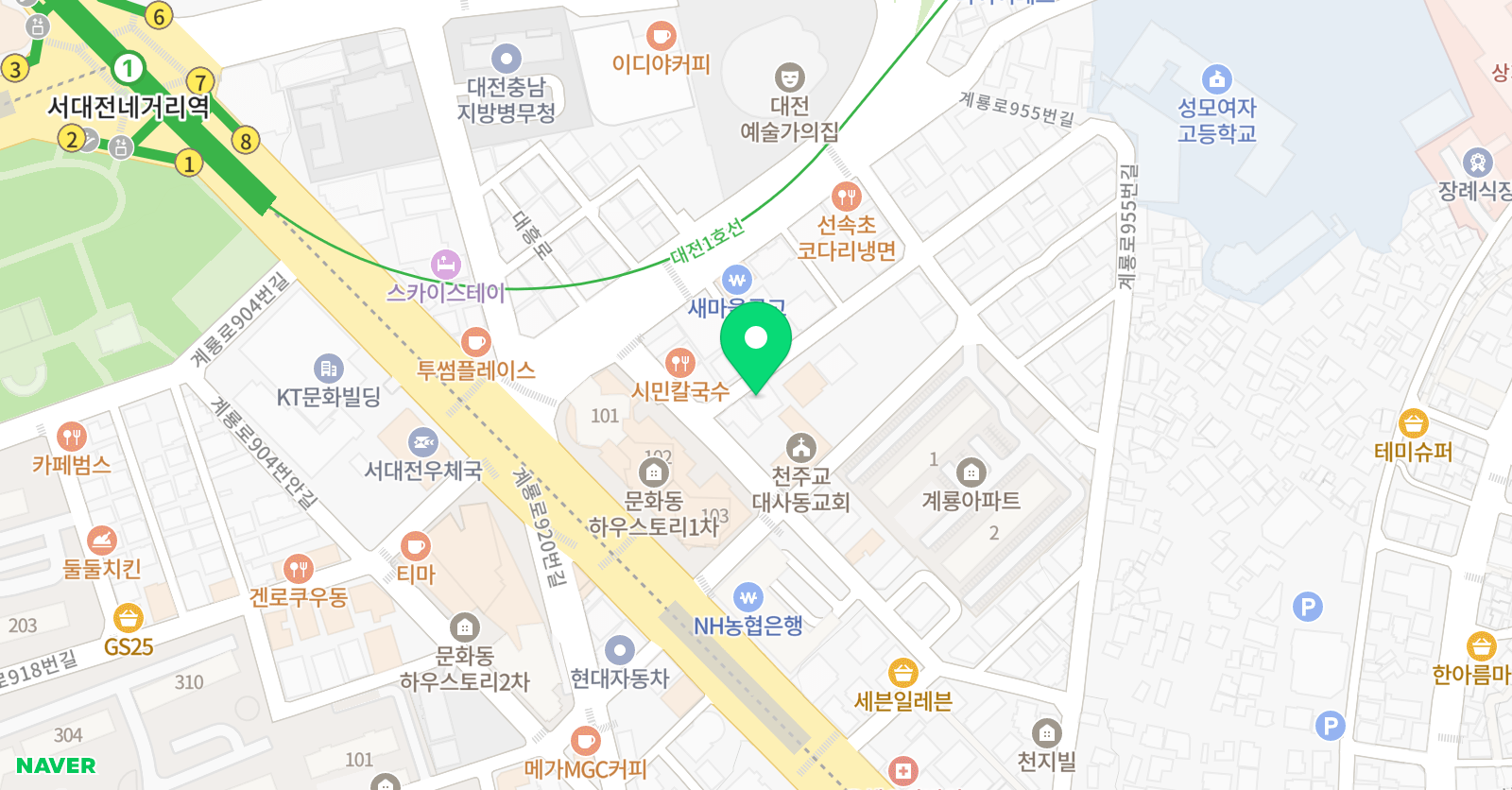 SDA삼육 어학원 대전학원 위치