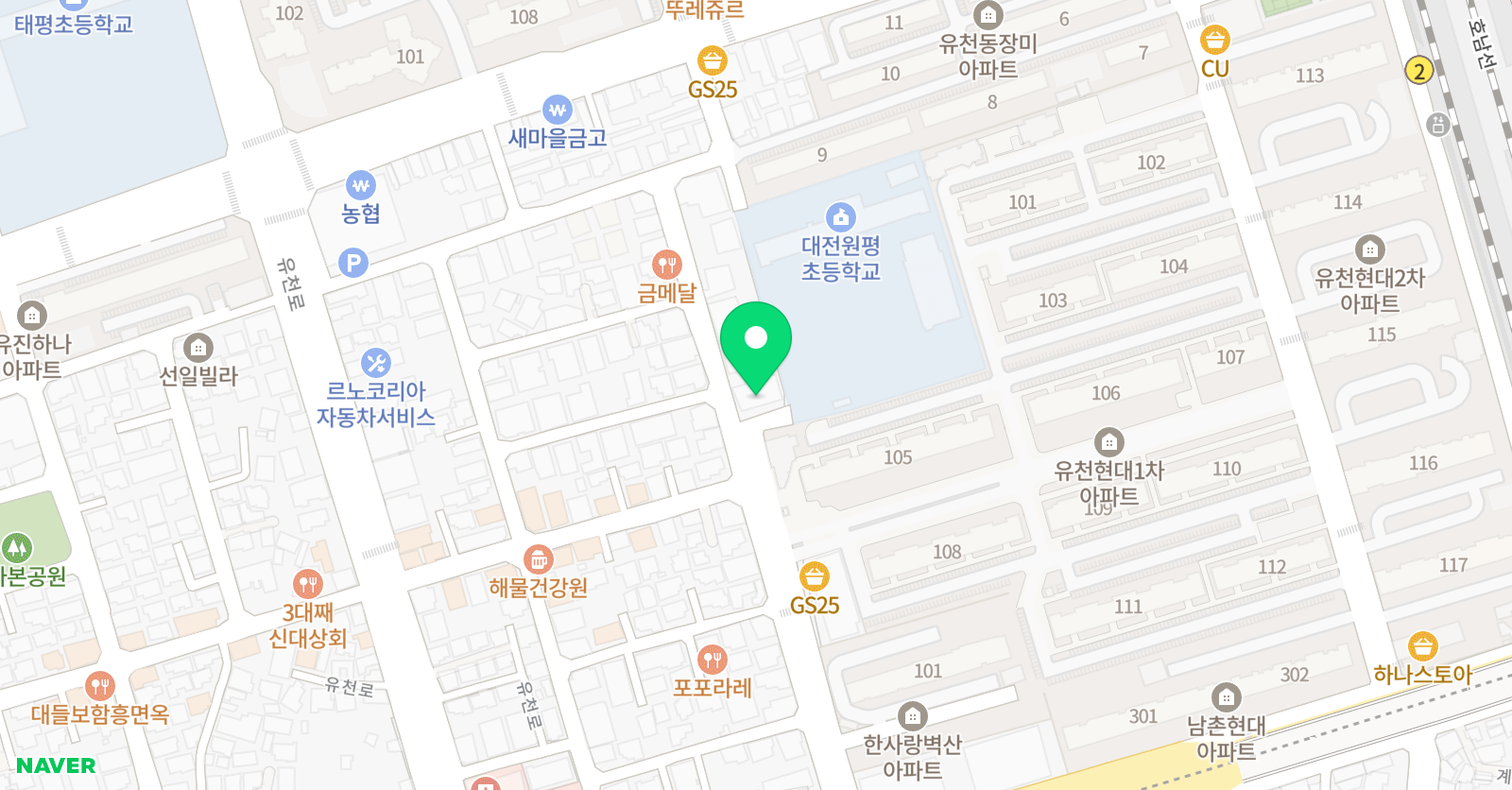 드림 영수전문학원 유천본원 위치