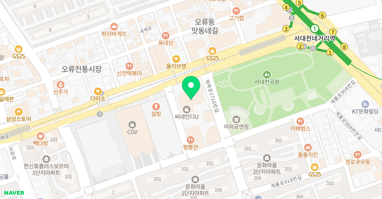 ITC 영어&통역대학 위치