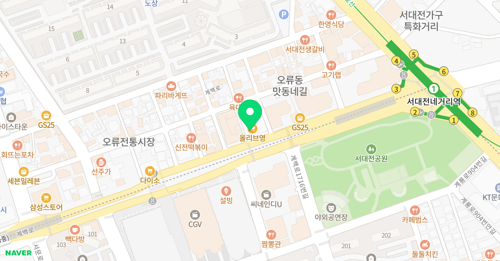 나다움 미술학원 위치