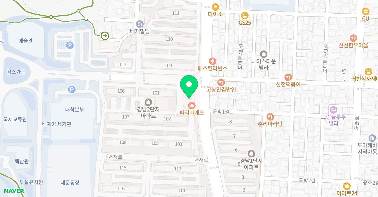 해법 수학학원 위치