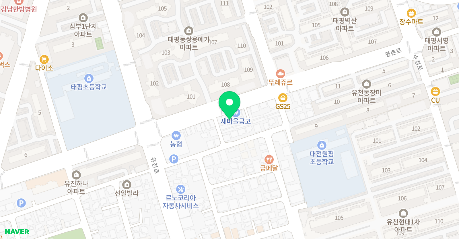 영쌤 영어 아카데미 위치