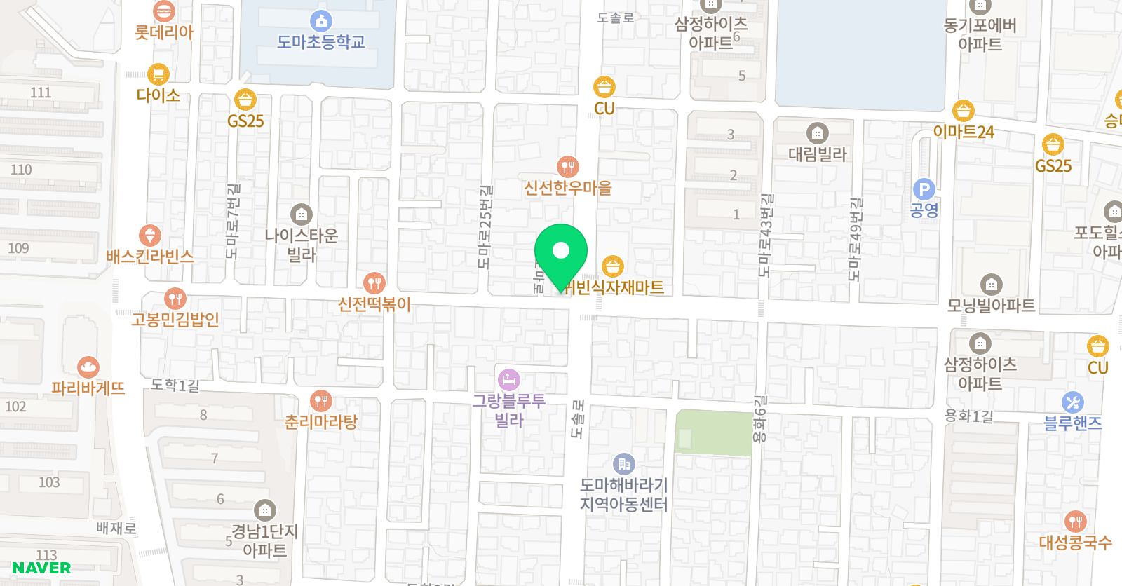 대찬 태권도 위치