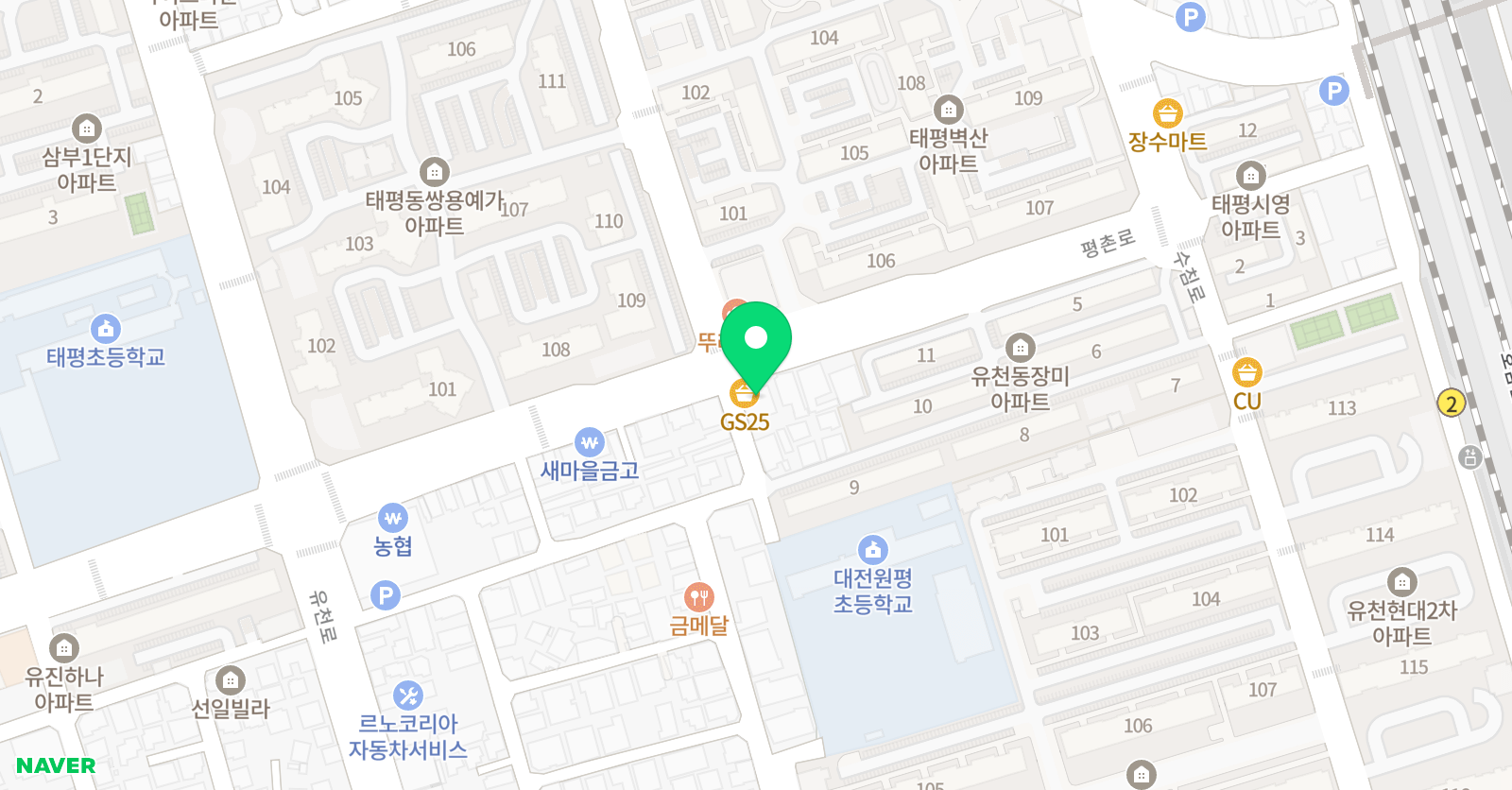 스마트해법영어 태평학원 위치