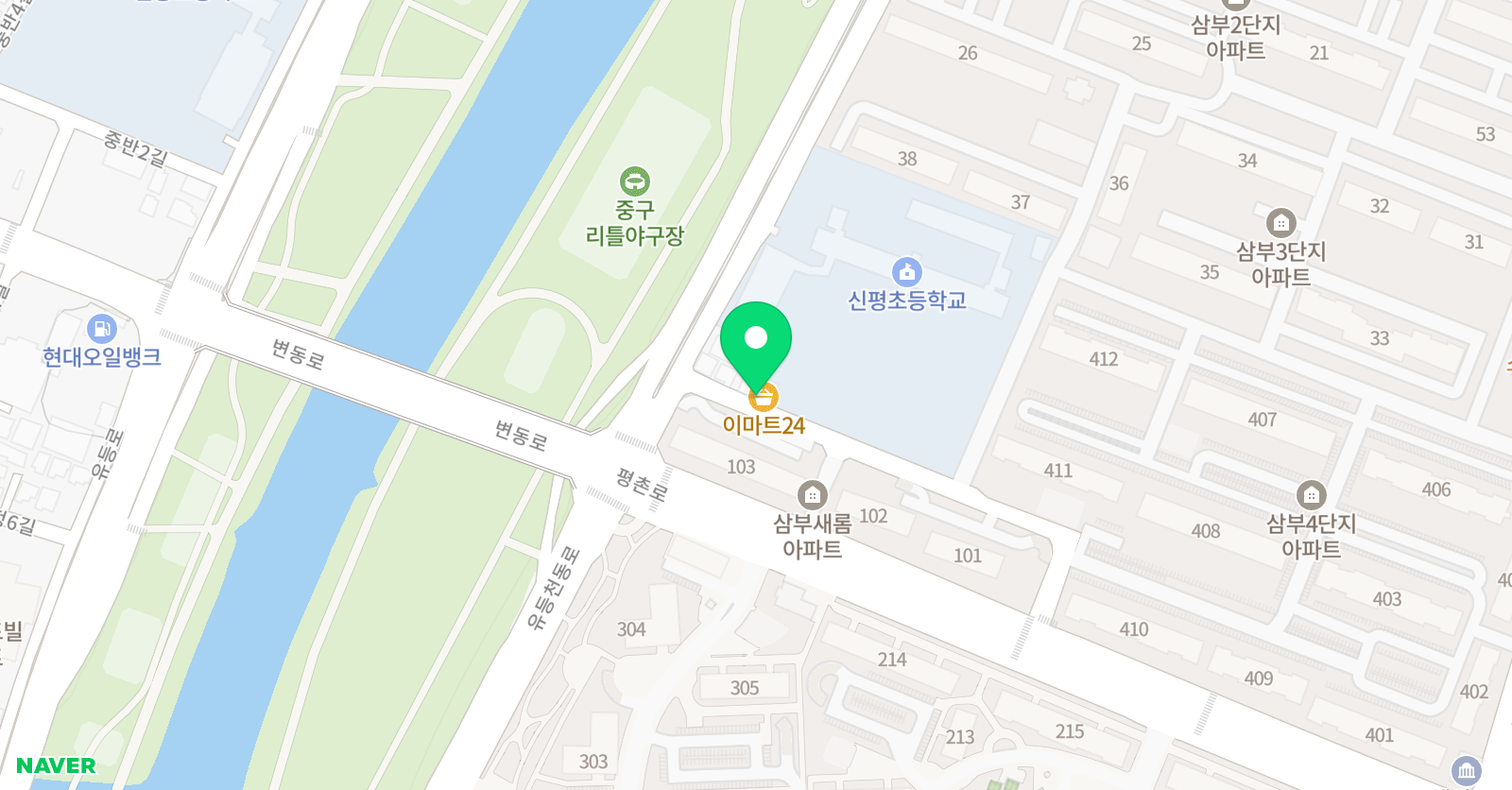 스마트해법 영어수학 대전신평교실 위치