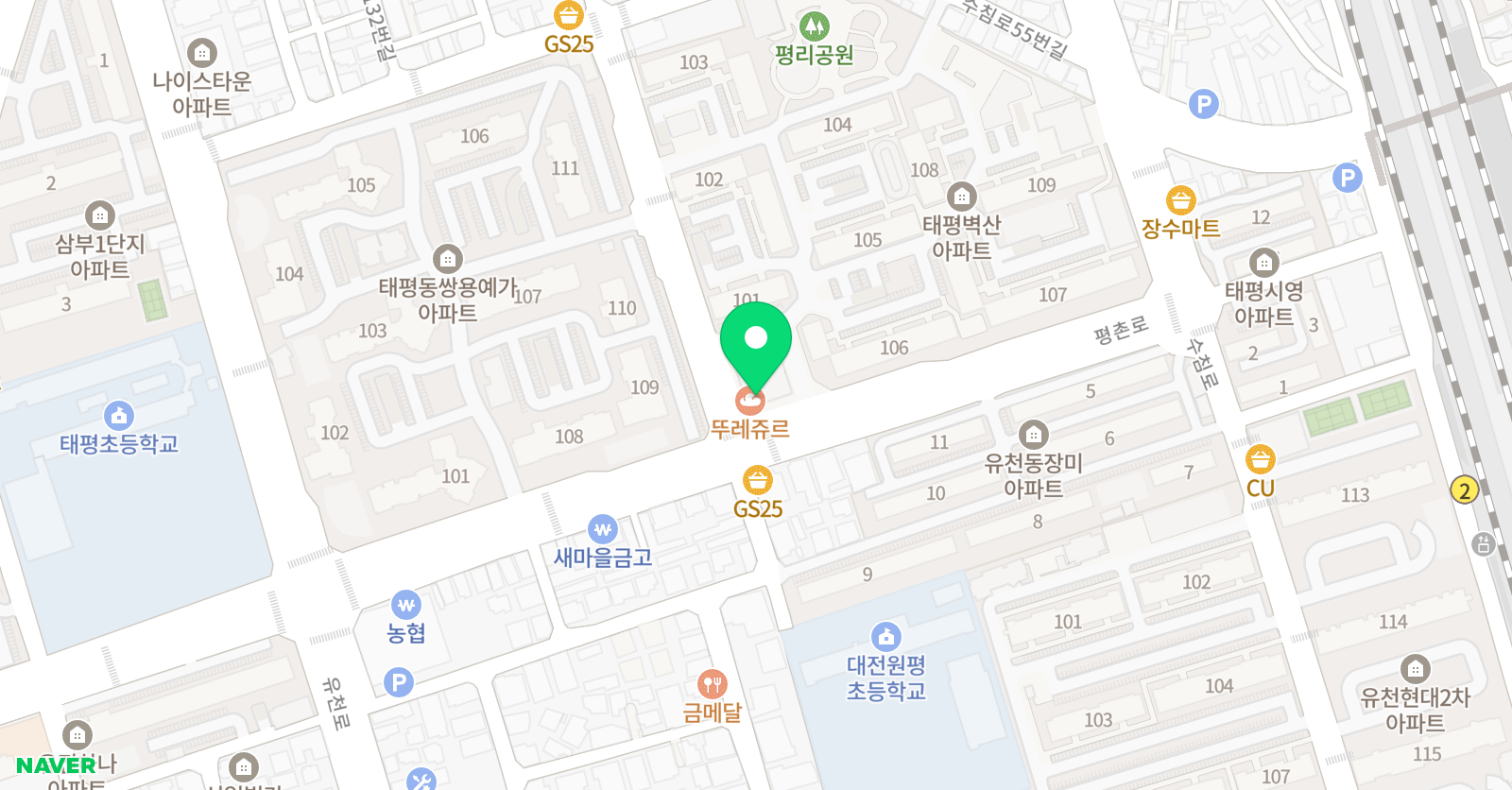 타이거 태권도 위치